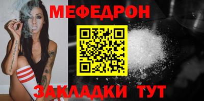 а пвп мука Берёзовский