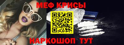 дживик Бийск