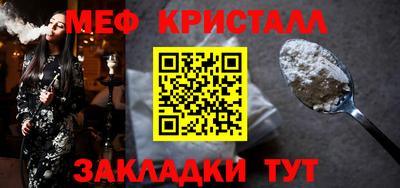 героин Беслан