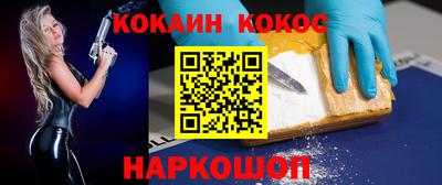 а пвп мука Берёзовский