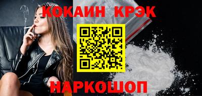 а пвп мука Берёзовский