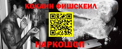 а пвп мука Берёзовский