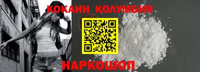а пвп мука Берёзовский