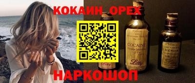 дживик Бийск