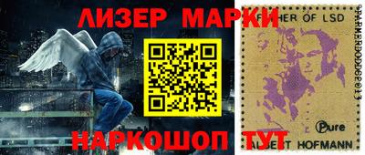 дживик Бийск