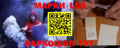 героин Беслан