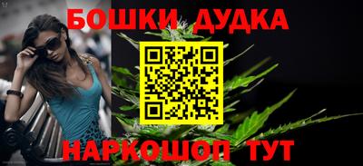 героин Беслан