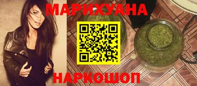 а пвп мука Берёзовский