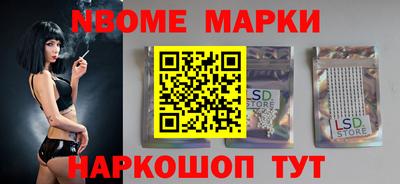 а пвп мука Берёзовский