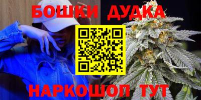 а пвп мука Берёзовский