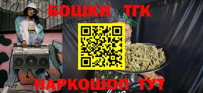 героин Беслан