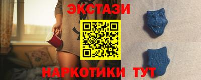 дживик Бийск