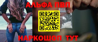 а пвп мука Берёзовский