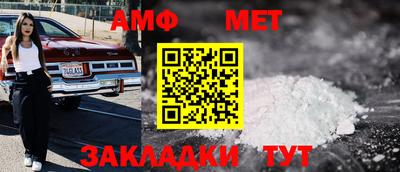 дживик Бийск