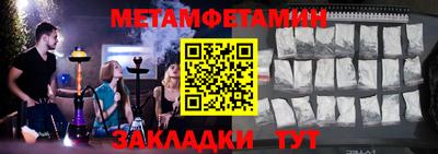 а пвп мука Берёзовский