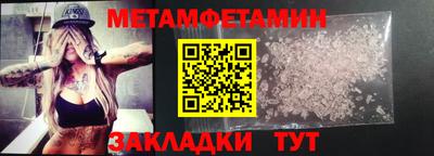 а пвп мука Берёзовский