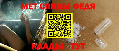 а пвп мука Берёзовский