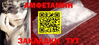 героин Беслан