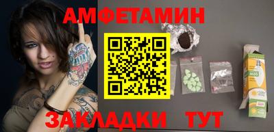 героин Беслан