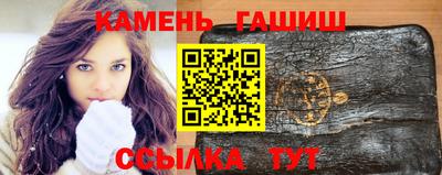 дживик Бийск