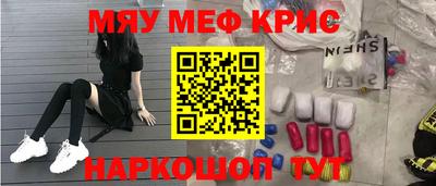 а пвп мука Берёзовский