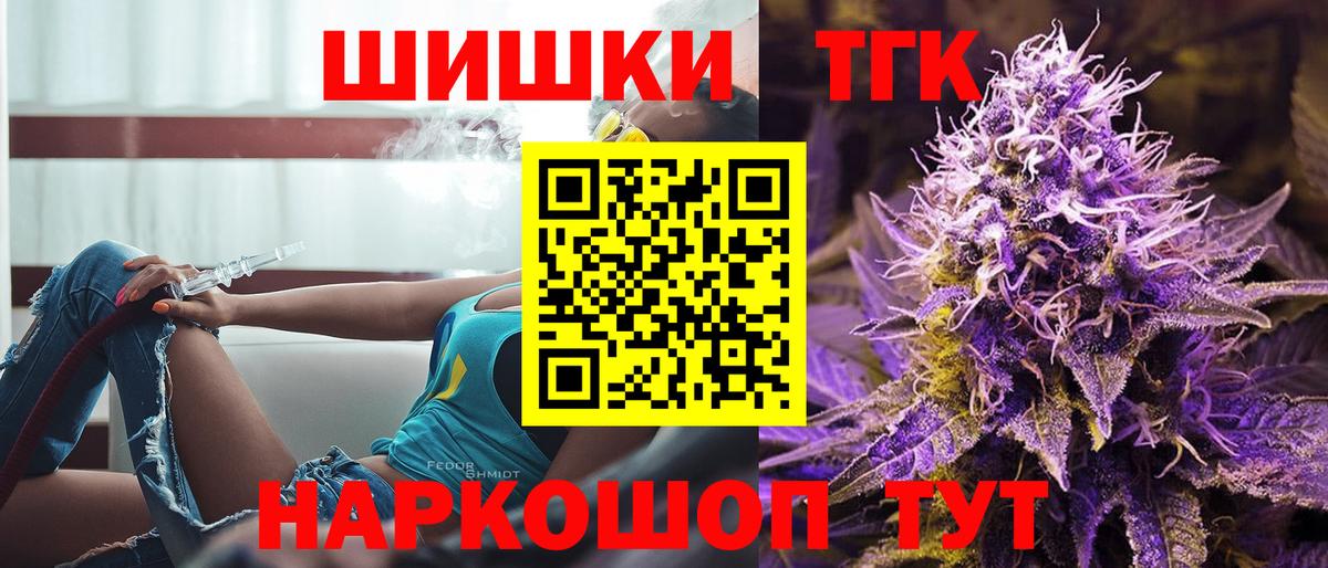 МАРИХУАНА SATIVA & INDICA  Вход с VPN  Канабис сатива  Зеленодольск  Канабис план  Каннабис сатива 